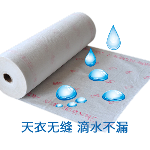 济宁弹性体改性沥青防水卷材适用于工业防水工程